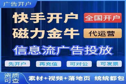 案例分享：专业SEM托管助力企业提升品牌形象