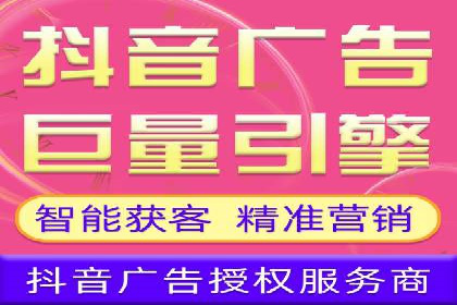 SEM专员如何运用SEM策略提升品牌知名度